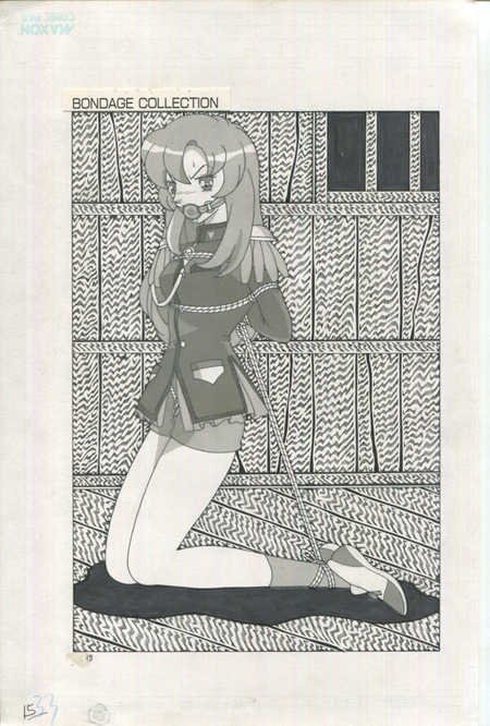 [Bondage Company (El • Bondage)] Hand-Drawn Illustrations (Misc. Pages) - Page 2