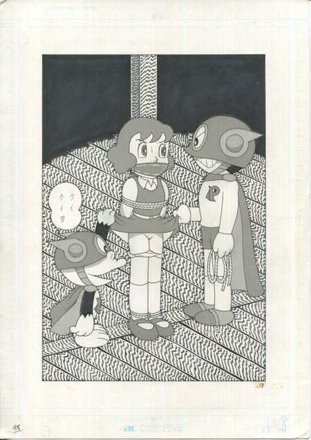 [Bondage Company (El • Bondage)] Hand-Drawn Illustrations (Misc. Pages) - Page 7