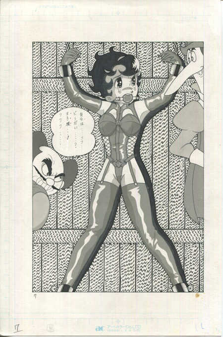 [Bondage Company (El • Bondage)] Hand-Drawn Illustrations (Misc. Pages) - Page 32