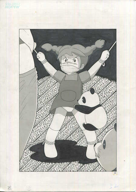 [Bondage Company (El • Bondage)] Hand-Drawn Illustrations (Misc. Pages) - Page 39