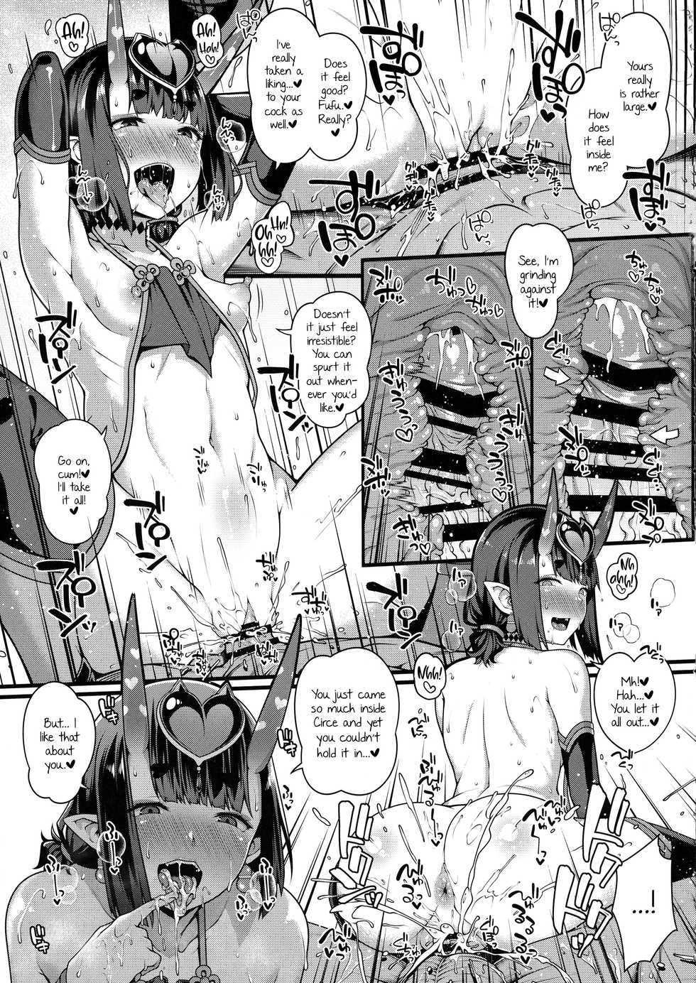 (C95) [Banana Koubou (Ao Banana)] Oni to Majo no Buta-san Master Sakusei Ecchi (Fate/Grand Order) [English] - Page 17
