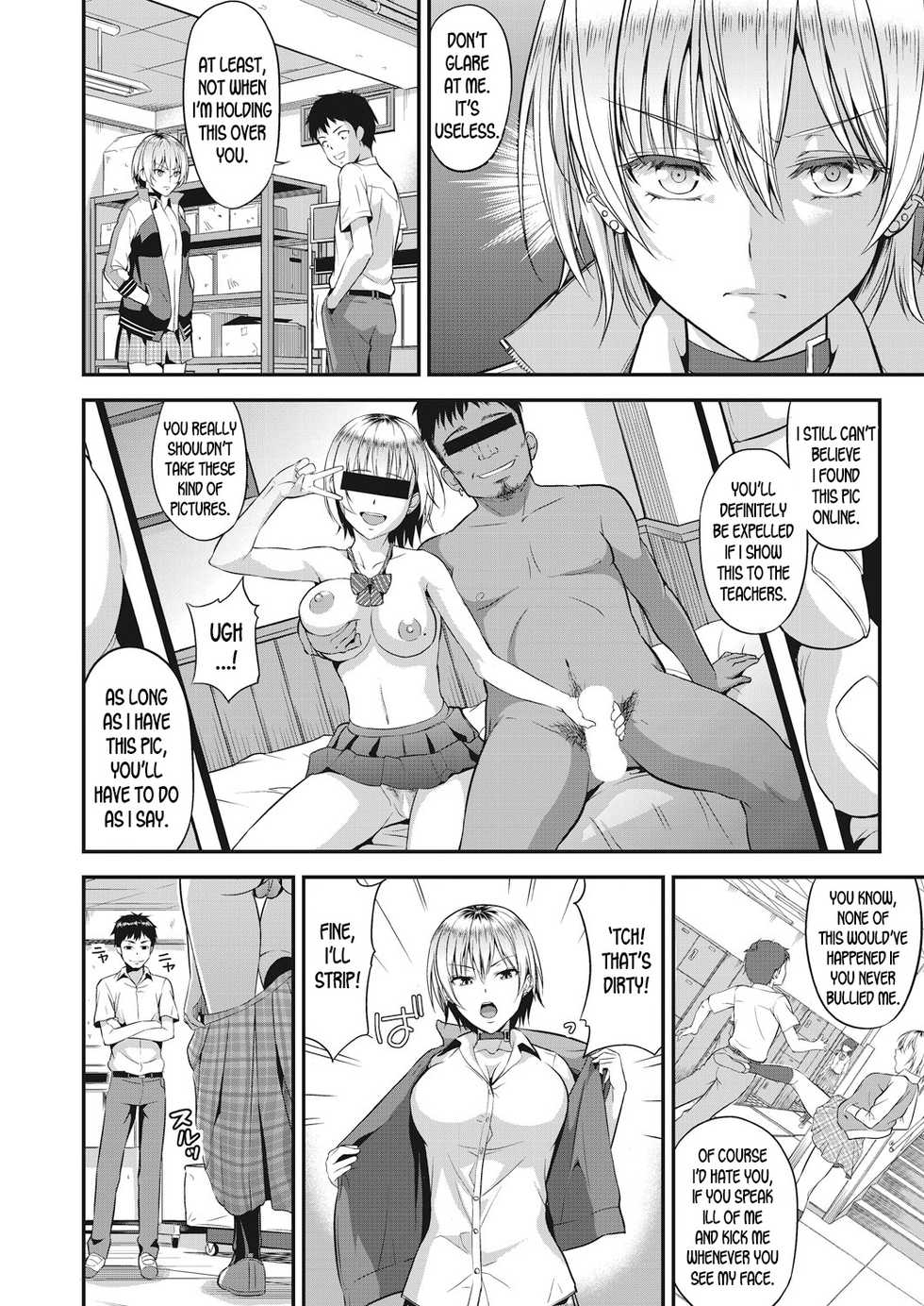 [Takano Yuki] Amanojaku (COMIC AUN 2018-12) [English] [desudesu] [Digital] - Page 4