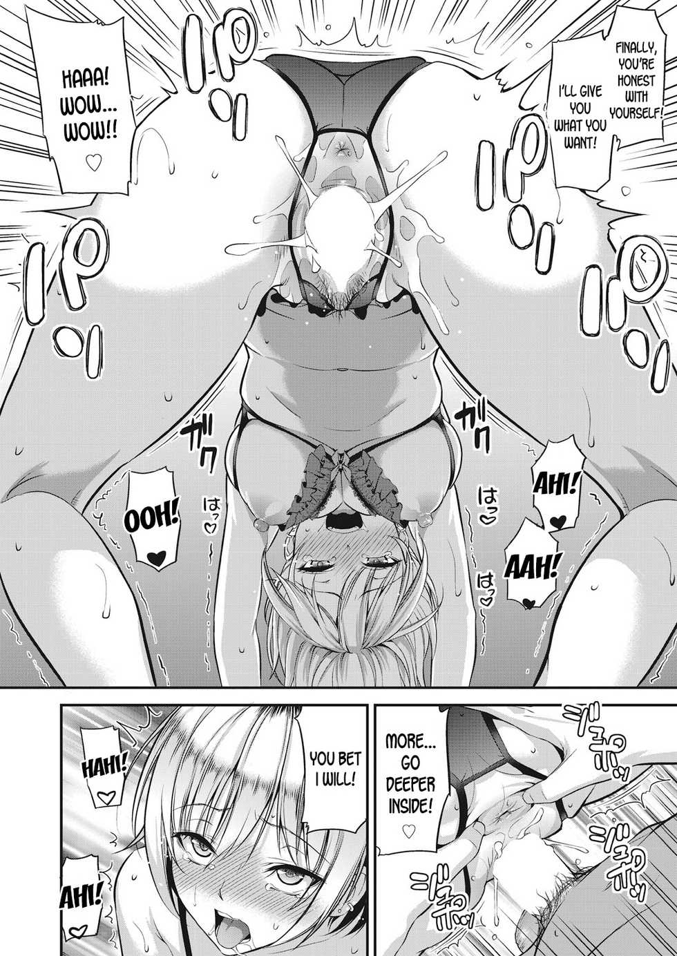 [Takano Yuki] Amanojaku (COMIC AUN 2018-12) [English] [desudesu] [Digital] - Page 16