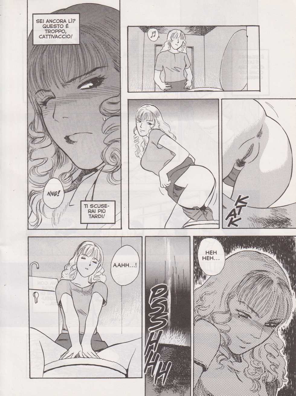 [Ronin Tenjiku] X-Manga 4 - Lust - parte 1 di 2 [Italian] - Page 12
