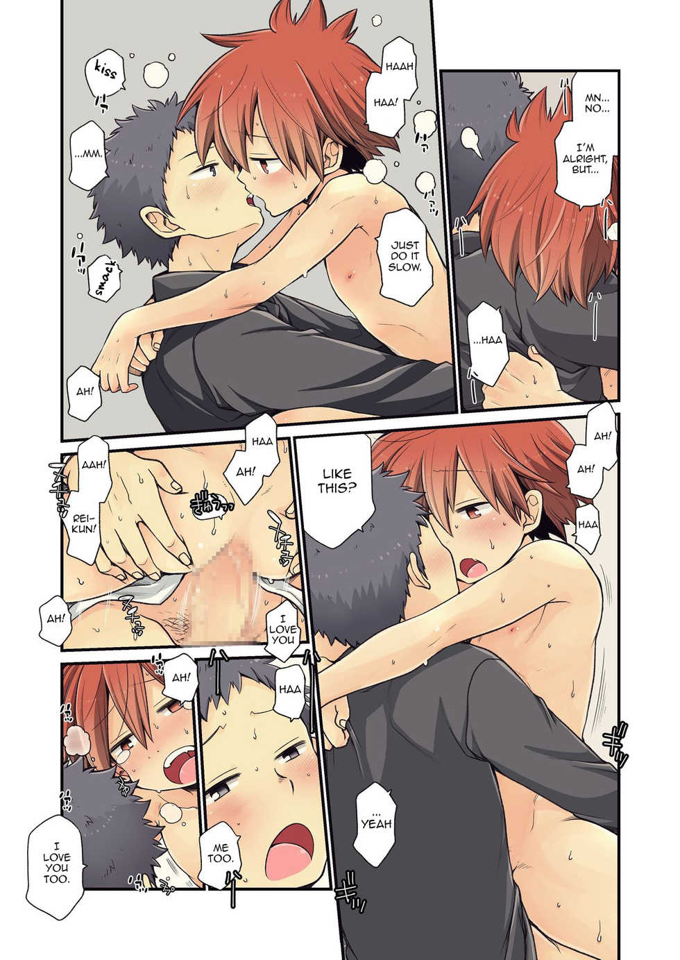 [CHIN-UP (Pocchi)] Osananajimi to | With My Childhood Friend [English] [Marumochi Scans] [Digital] - Page 40