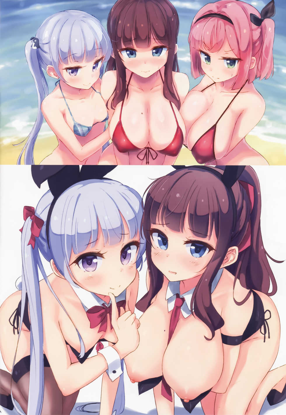 (C95) [Kajou Housou (Waremono)] DELUSION (NEW GAME!) - Page 12