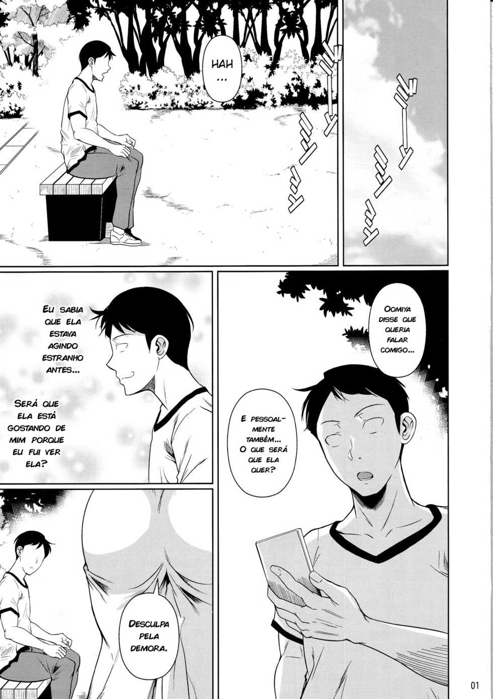 (C97) [Shoot The Moon (Fuetakishi)] Touchuukasou 6 [Portuguese-BR] [zk3y] - Page 2