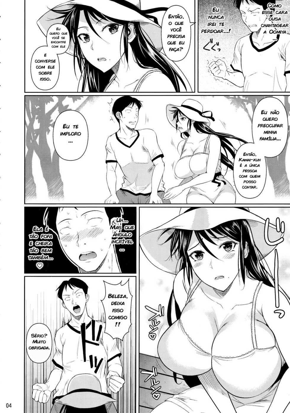 (C97) [Shoot The Moon (Fuetakishi)] Touchuukasou 6 [Portuguese-BR] [zk3y] - Page 5