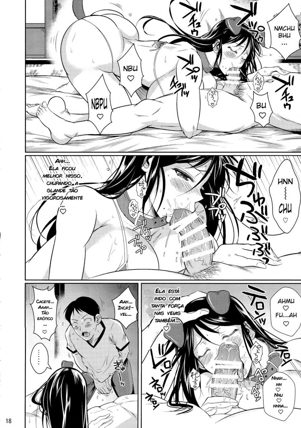 (C97) [Shoot The Moon (Fuetakishi)] Touchuukasou 6 [Portuguese-BR] [zk3y] - Page 19