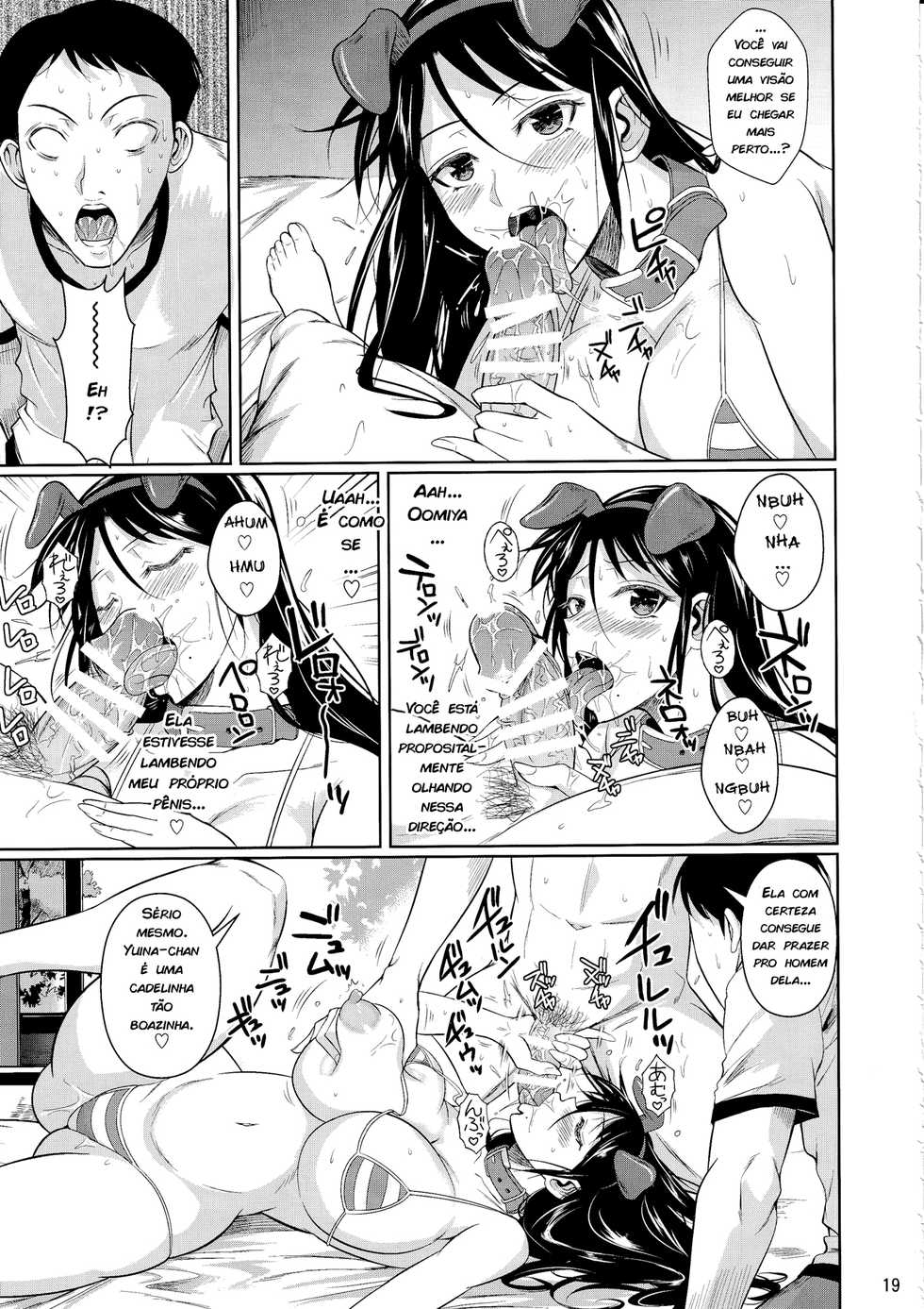 (C97) [Shoot The Moon (Fuetakishi)] Touchuukasou 6 [Portuguese-BR] [zk3y] - Page 20