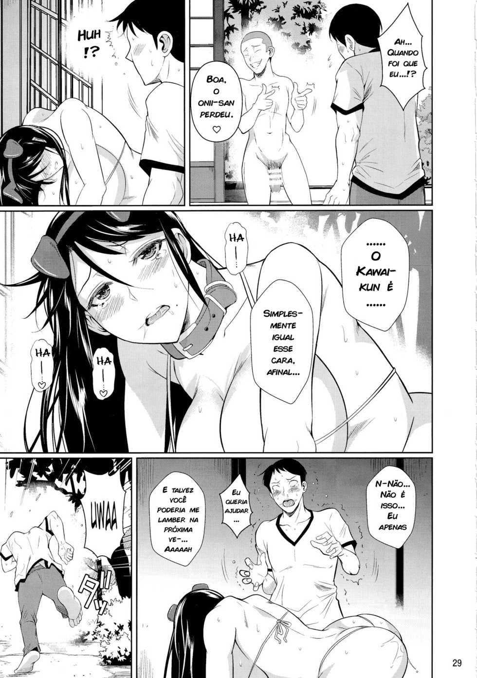 (C97) [Shoot The Moon (Fuetakishi)] Touchuukasou 6 [Portuguese-BR] [zk3y] - Page 30
