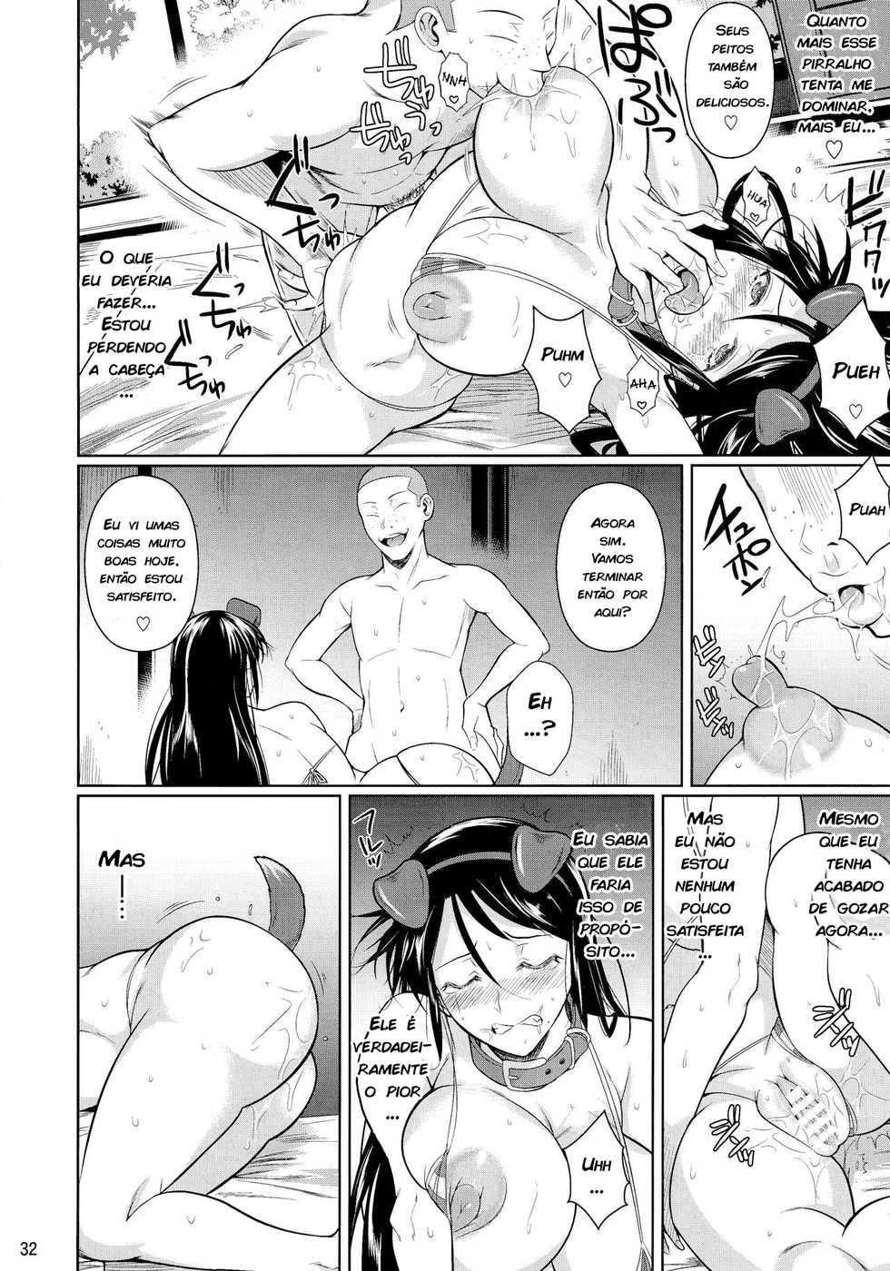 (C97) [Shoot The Moon (Fuetakishi)] Touchuukasou 6 [Portuguese-BR] [zk3y] - Page 33