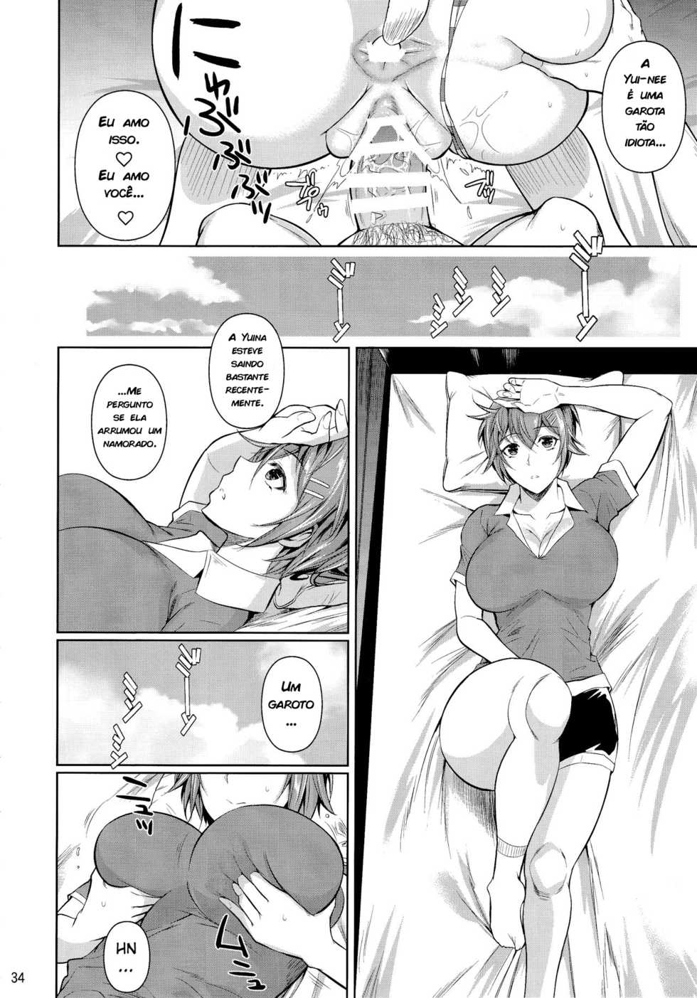 (C97) [Shoot The Moon (Fuetakishi)] Touchuukasou 6 [Portuguese-BR] [zk3y] - Page 35
