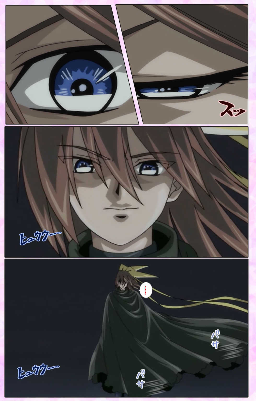 [colors] [Full Color seijin ban] Mahou Shoujo Ai VOL・3 THE ANIME Kanzenban - Page 6