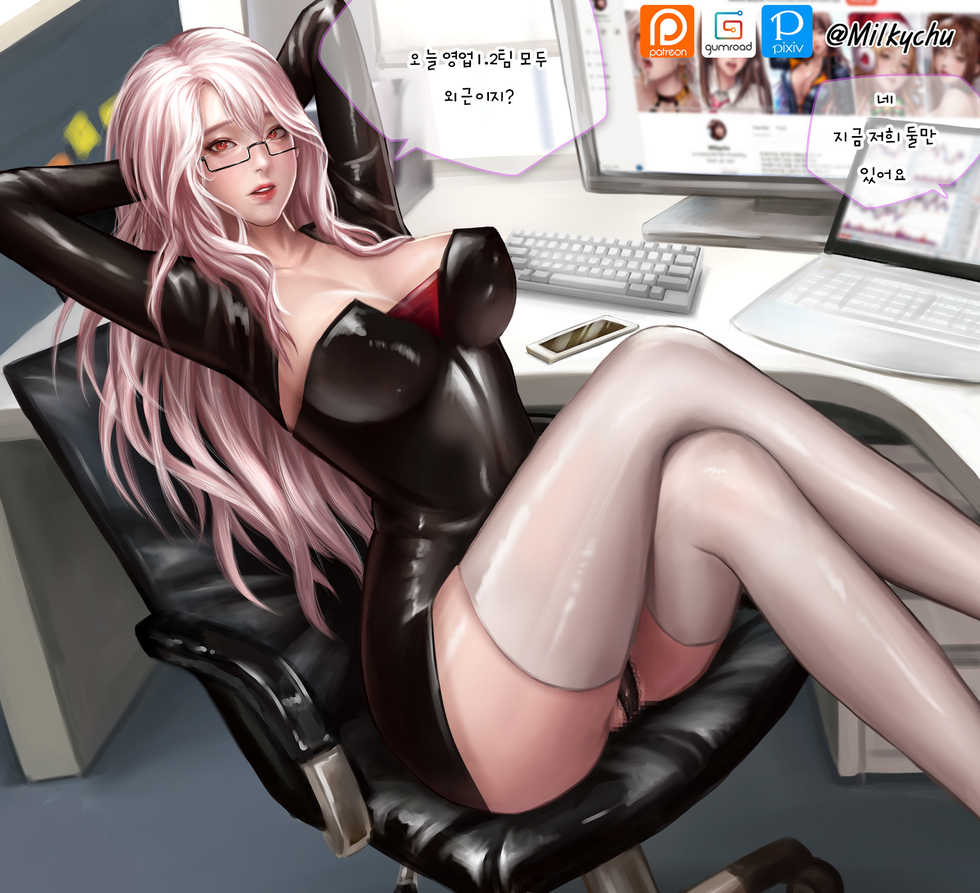 [milkychu] Office DNF-검마 (Dungeon Fighter Online) [Korean] - Page 3