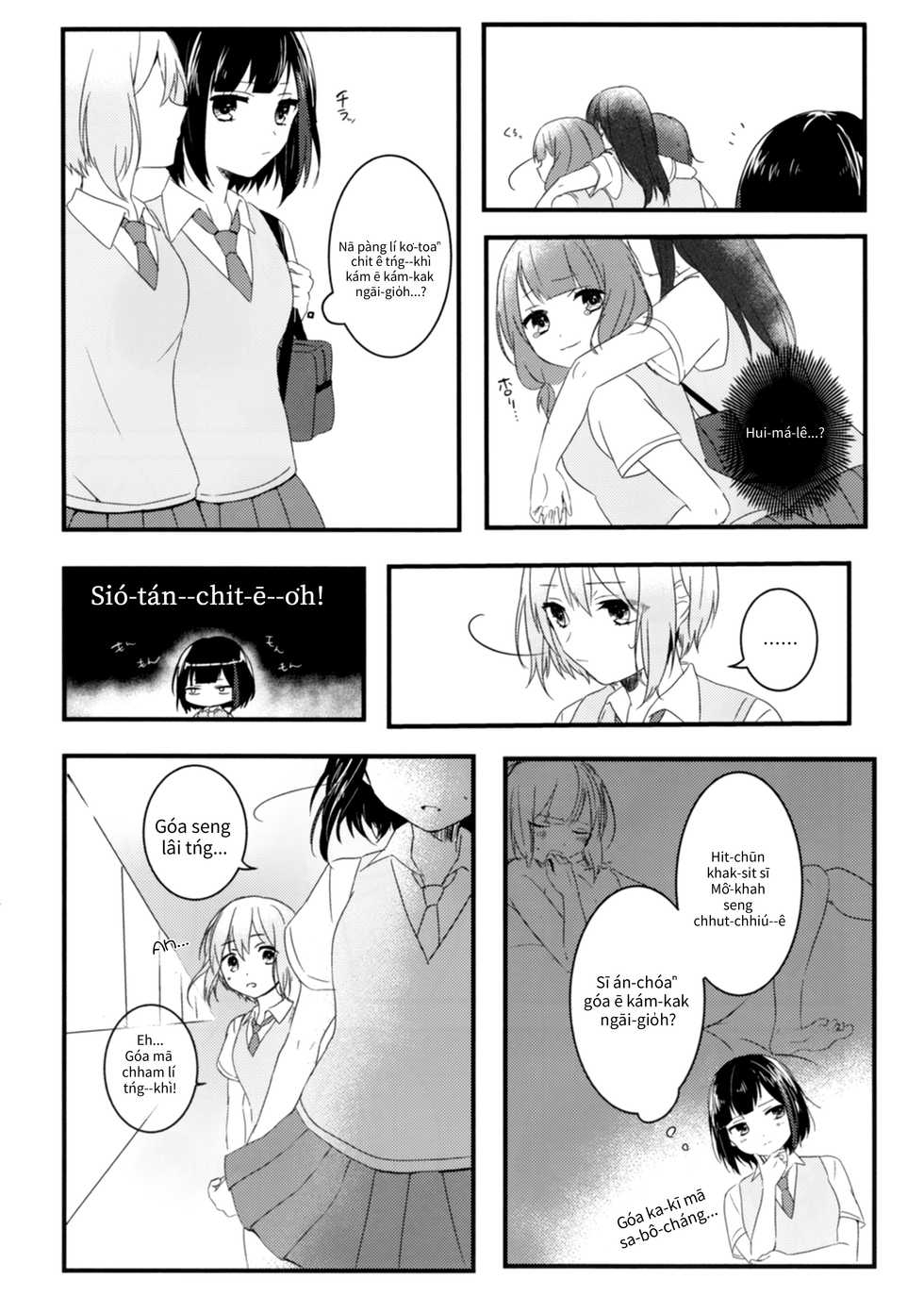 (C96) [sabacan (Yoito Chimo)] Secret relationship (BanG Dream!) [POJ] [Ki-tek Hàn-hòa-cho͘] [Pe̍h-ōe-jī] - Page 11