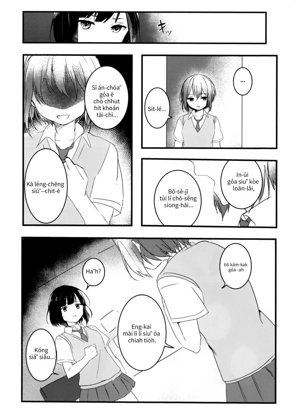 (C96) [sabacan (Yoito Chimo)] Secret relationship (BanG Dream!) [POJ] [Ki-tek Hàn-hòa-cho͘] [Pe̍h-ōe-jī] - Page 15