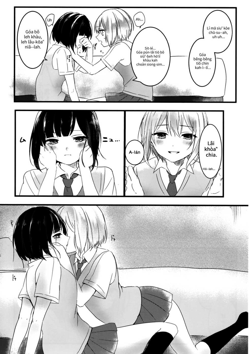 (C96) [sabacan (Yoito Chimo)] Secret relationship (BanG Dream!) [POJ] [Ki-tek Hàn-hòa-cho͘] [Pe̍h-ōe-jī] - Page 17