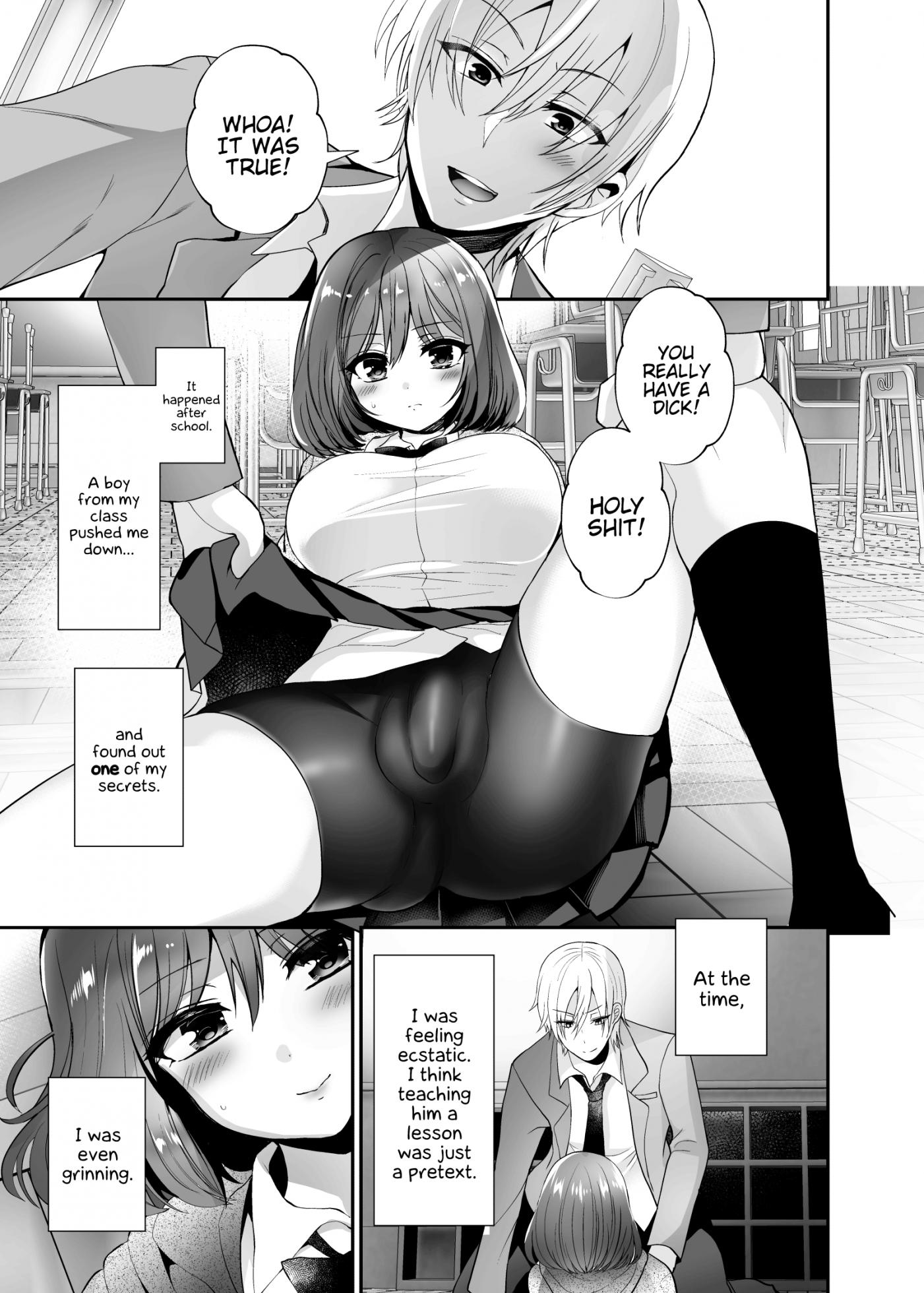 [Oshiruko Kan (Piririnegi)] Futanari x Saiin x Danshikan [English] {Hennojin} [Digital] - Page 3