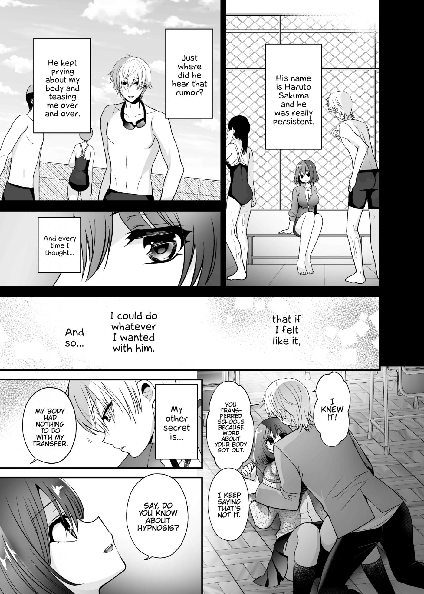 [Oshiruko Kan (Piririnegi)] Futanari x Saiin x Danshikan [English] {Hennojin} [Digital] - Page 5
