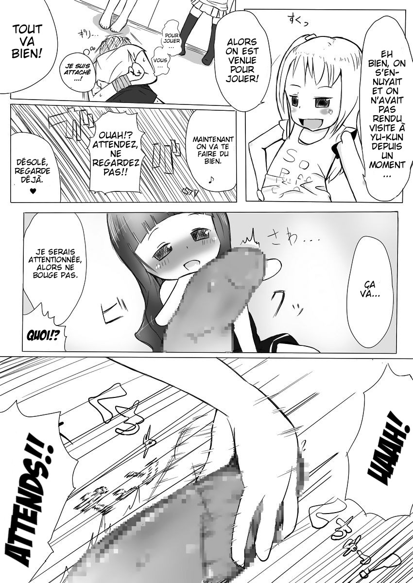 (ComiComi12) [eapo-zu (Mame)] More Bounce [French] - Page 5