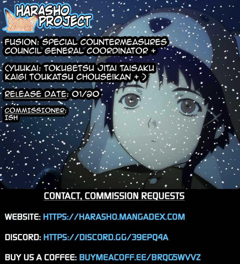 (C92) [MOON RULER (Tsukino Jyogi)] Yuukai: Tokubetsu Jitai Taisaku Kaigi Toukatsu Chouseikan + | Fusion Special Countermeasures Council General Coordinator + (Re:CREATORS) [English] [Harasho Project] - Page 9