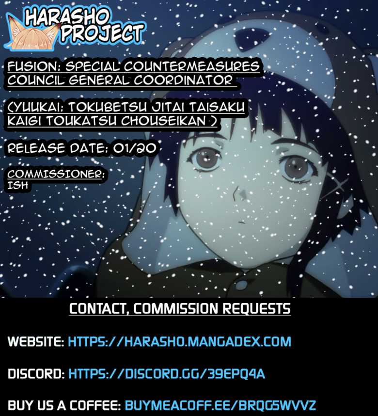 (C92) [MOON RULER (Tsukino Jyogi)] Yuukai: Tokubetsu Jitai Taisaku Kaigi Toukatsu Chouseikan (Re:Creators) [English] - Page 27