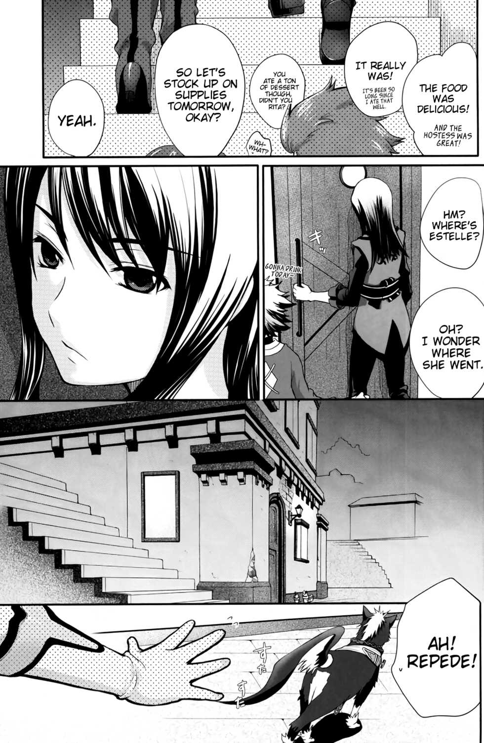 (C75) [Holiday School (Chikaya)] Kuro Ookami ni Ki o Tsukete! | Beware of the Black Wolf! (Tales of Vesperia) [English] [EHCove] - Page 2