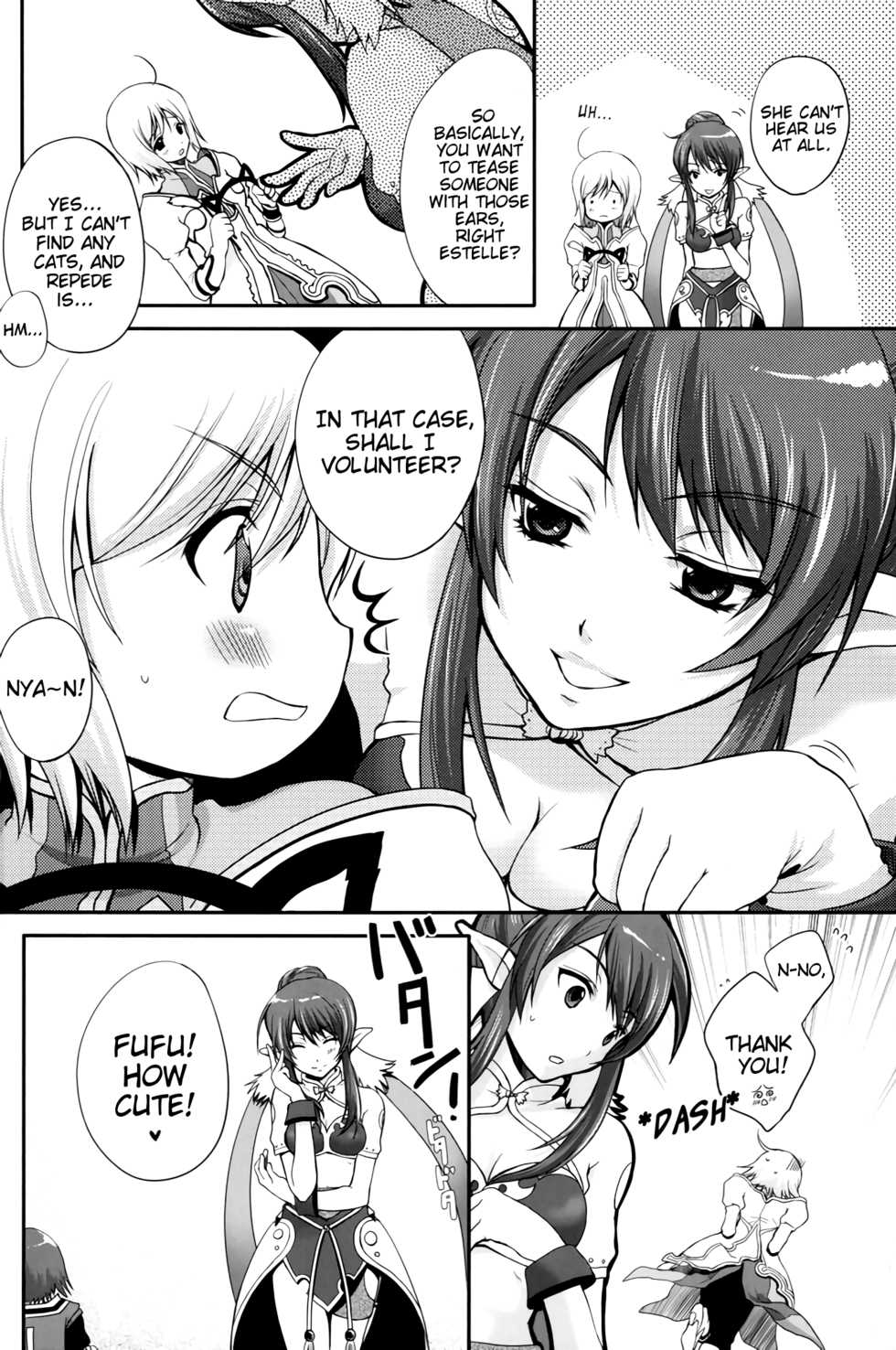 (C75) [Holiday School (Chikaya)] Kuro Ookami ni Ki o Tsukete! | Beware of the Black Wolf! (Tales of Vesperia) [English] [EHCove] - Page 5