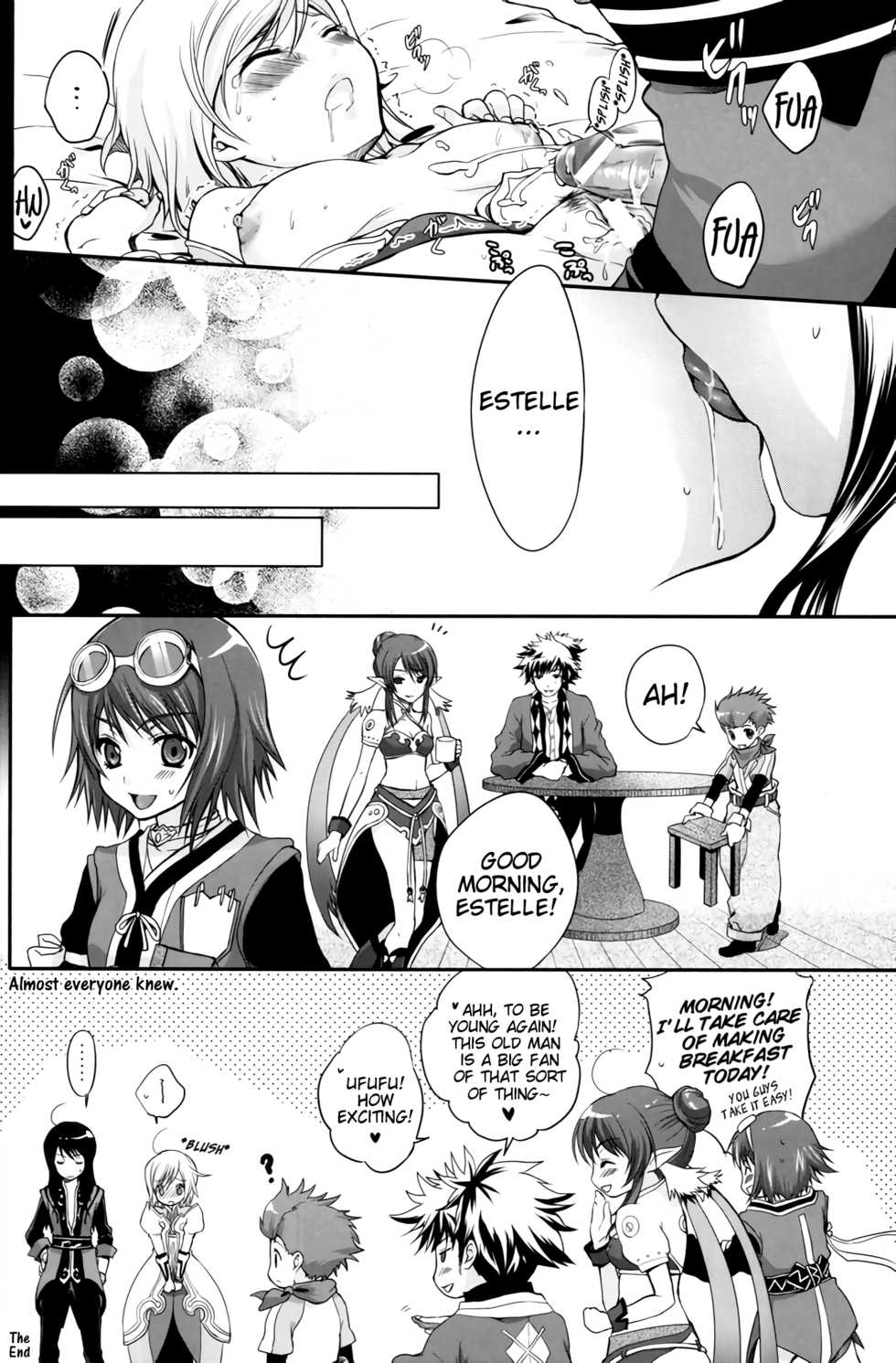 (C75) [Holiday School (Chikaya)] Kuro Ookami ni Ki o Tsukete! | Beware of the Black Wolf! (Tales of Vesperia) [English] [EHCove] - Page 39