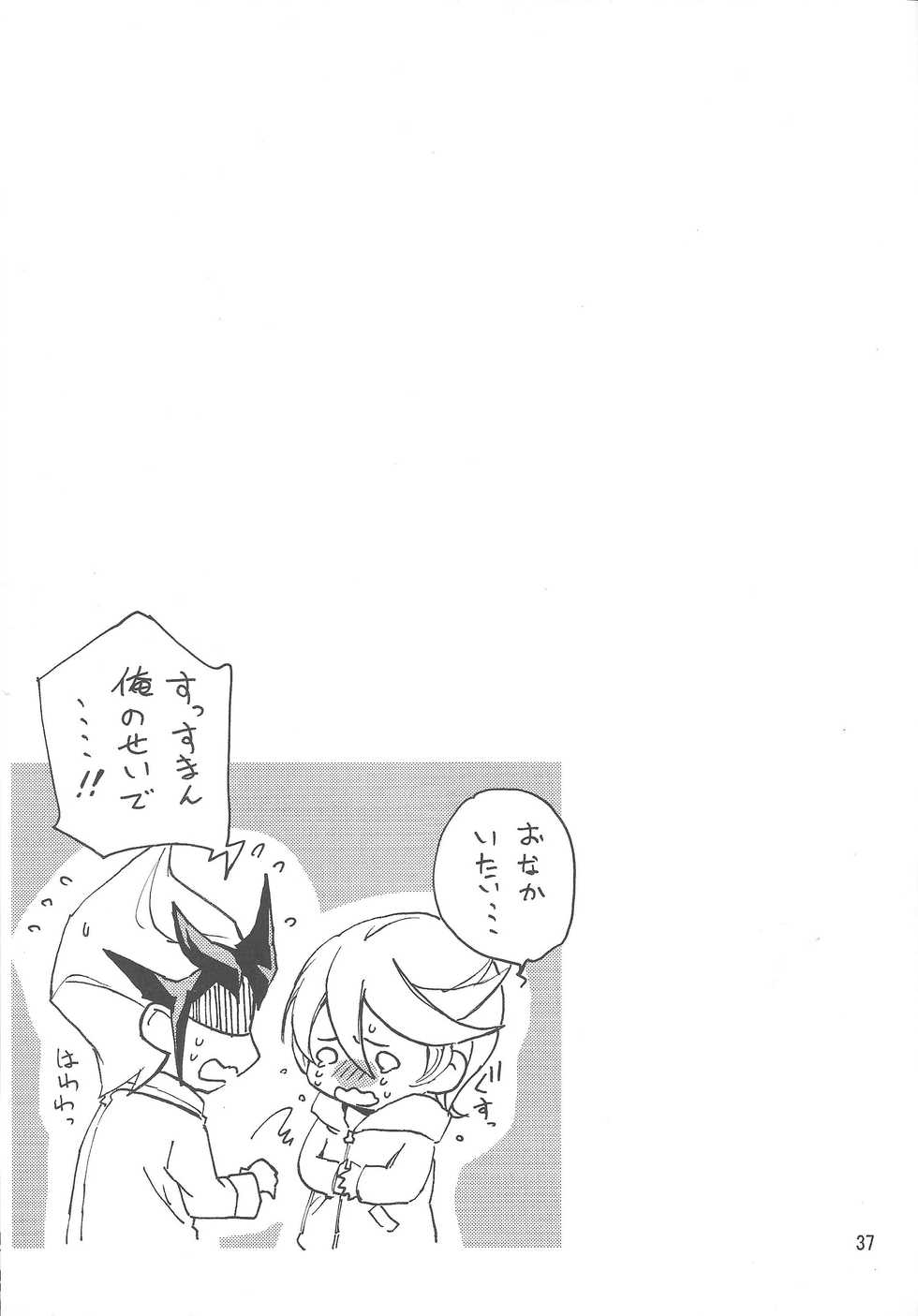 [Shallow Sleep++ (Shiina Yu)] Sugarless Candy (Yu-Gi-Oh! ZEXAL) - Page 36