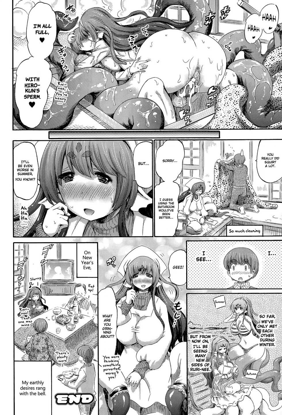 Horitomo Hentai
