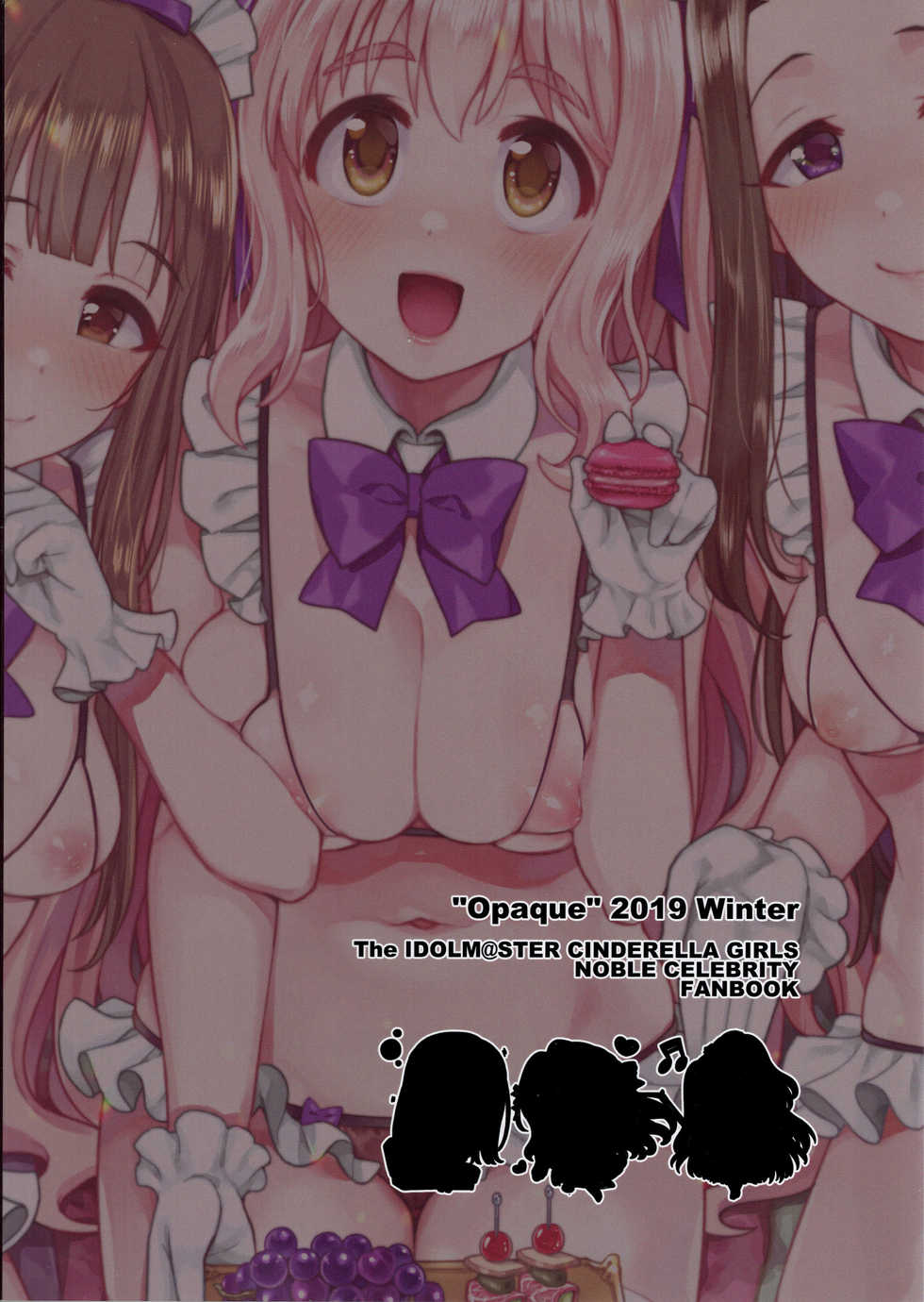 (C97) [Opaque (Futou Ryouko)] Noble Celebrity no Icha Love Makura Eigyou Taikenki (THE IDOLM@STER CINDERELLA GIRLS) - Page 28
