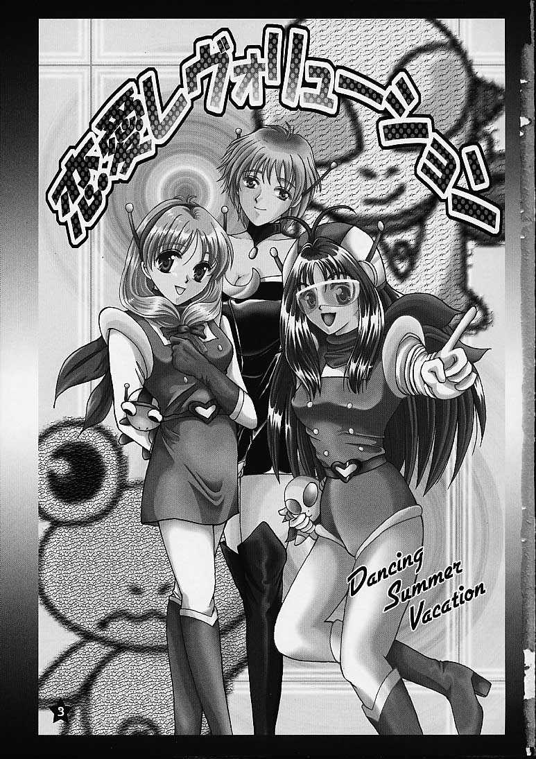 (SC12) [PISCES (Hidaka Ryou, Hinase Kazusa)] Renai Revolution (Tokimeki Memorial 2) - Page 2