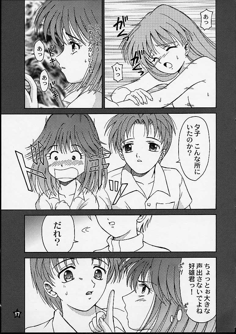 (SC12) [PISCES (Hidaka Ryou, Hinase Kazusa)] Renai Revolution (Tokimeki Memorial 2) - Page 16