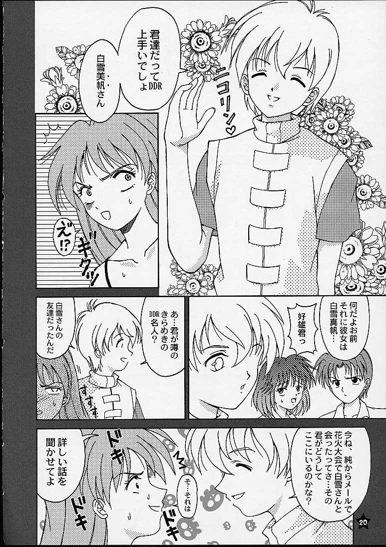 (SC12) [PISCES (Hidaka Ryou, Hinase Kazusa)] Renai Revolution (Tokimeki Memorial 2) - Page 19