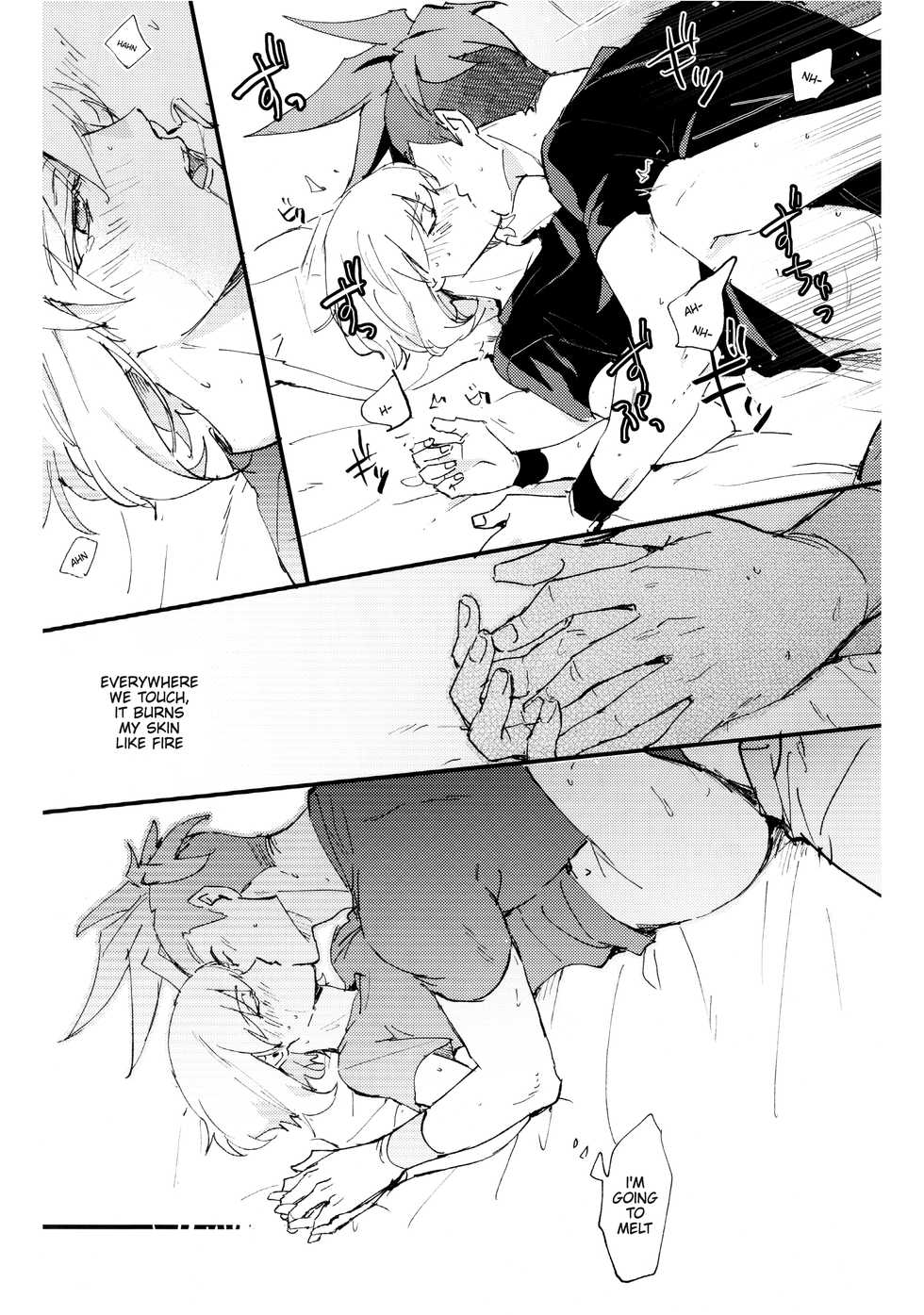 (Kanzen Nenshou!!) [Aotsukitei (Aotsuki Ren)] Tokete Tokashite | Melt Me Melt You (Promare) [English] [OTHC] - Page 18