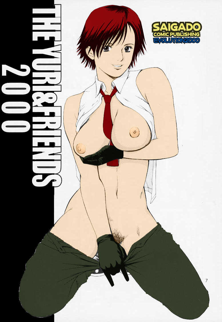 (C59) [Saigado] The Yuri & Friends 2000 (King of Fighters) [Spanish] [Jedah12] [Colorized] [Decensored] - Page 6