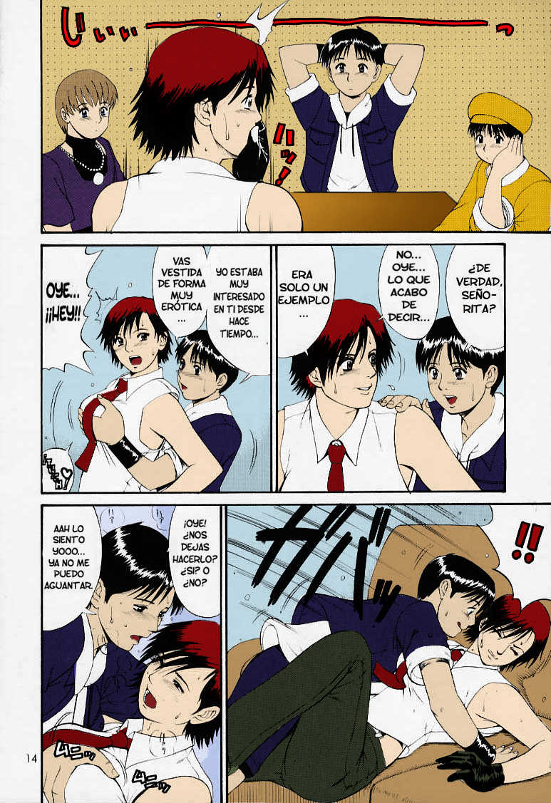 (C59) [Saigado] The Yuri & Friends 2000 (King of Fighters) [Spanish] [Jedah12] [Colorized] [Decensored] - Page 13
