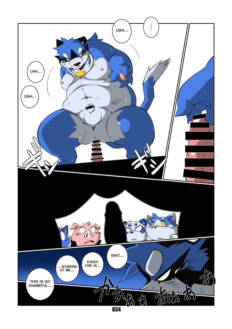 [Chibineco Honpo (Chibineco Master)] Maji Kiss [English] [Yuuta's Blog] [Digital] - Page 34