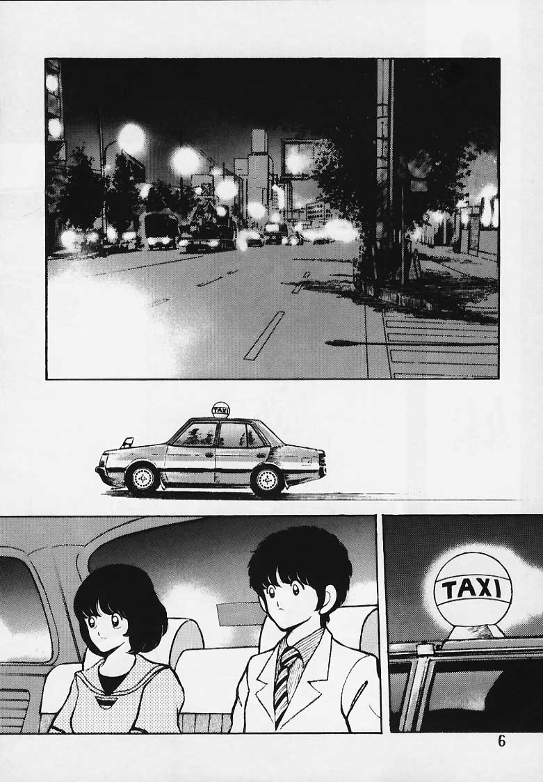 [STUDIO SHARAKU (Sharaku Seiya)] Kanshoku Touch vol.2 (Miyuki) - Page 5