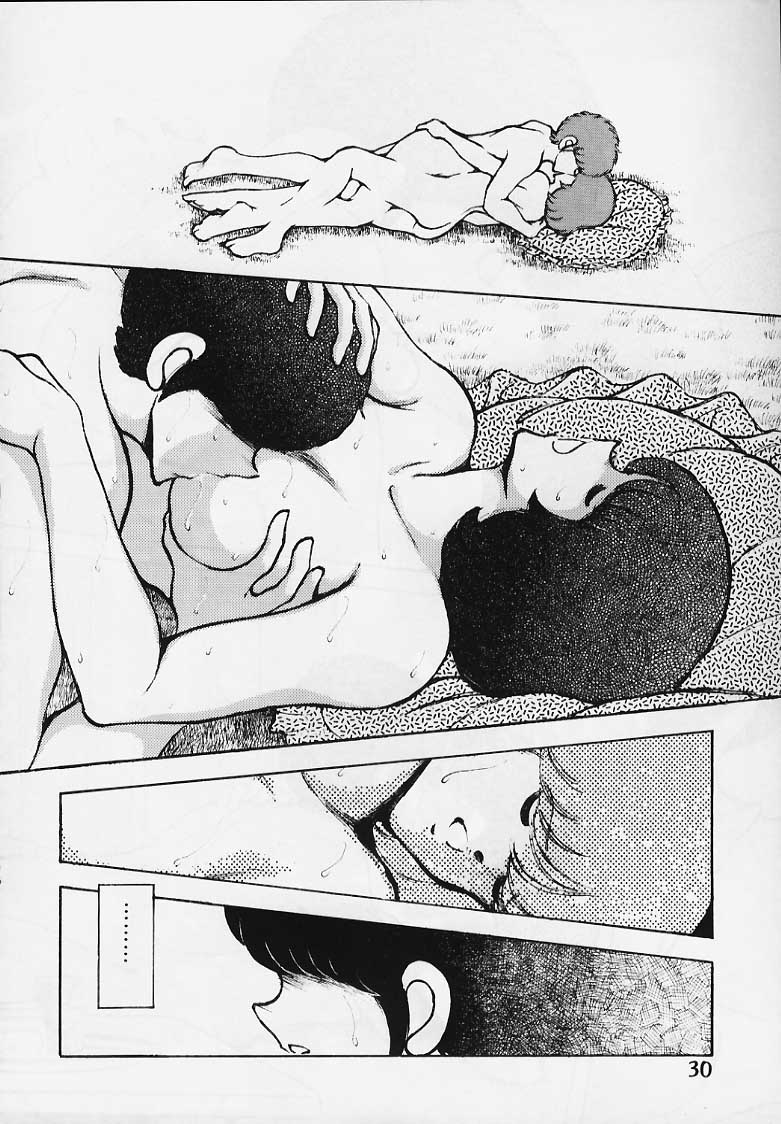 [STUDIO SHARAKU (Sharaku Seiya)] Kanshoku Touch vol.2 (Miyuki) - Page 29