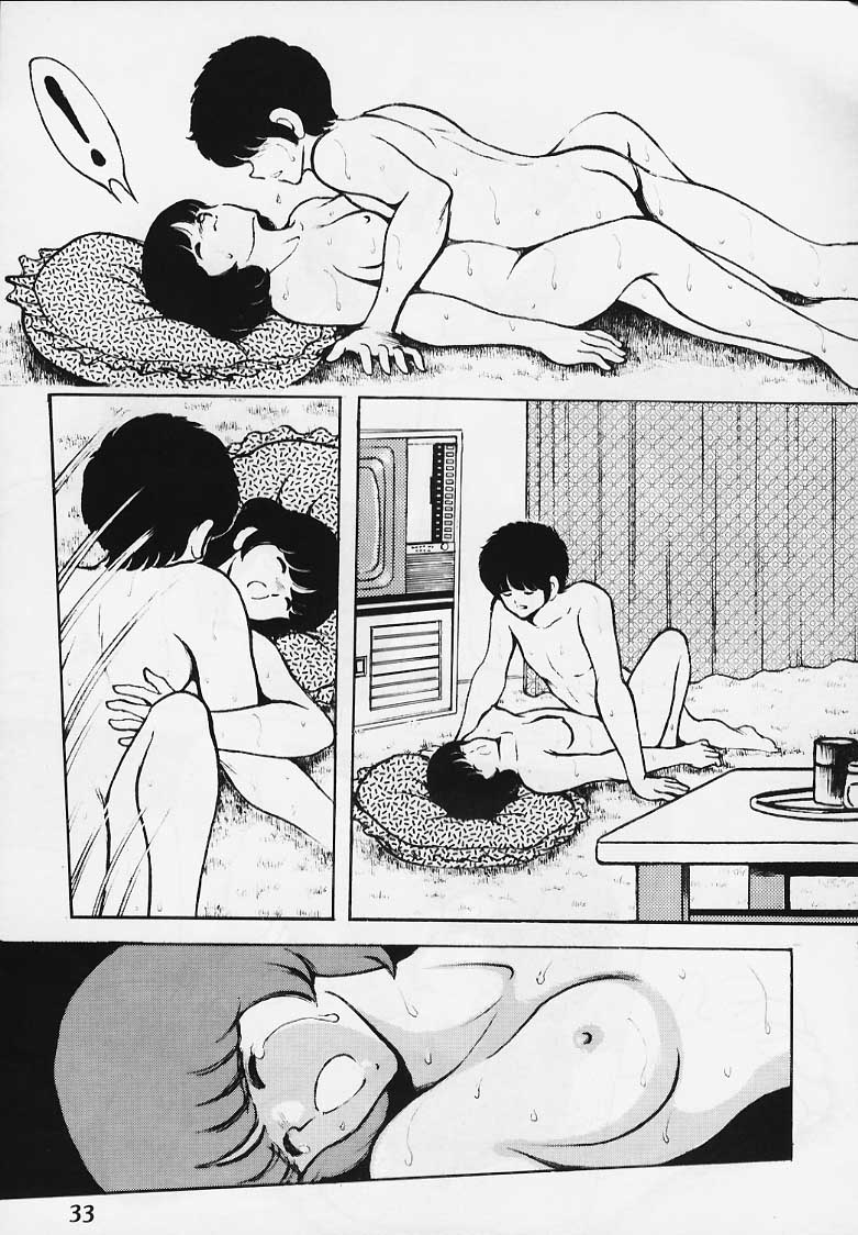 [STUDIO SHARAKU (Sharaku Seiya)] Kanshoku Touch vol.2 (Miyuki) - Page 32