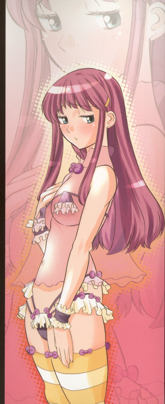 [Touge Hiro] Mesuniku no Inshuu - Page 4