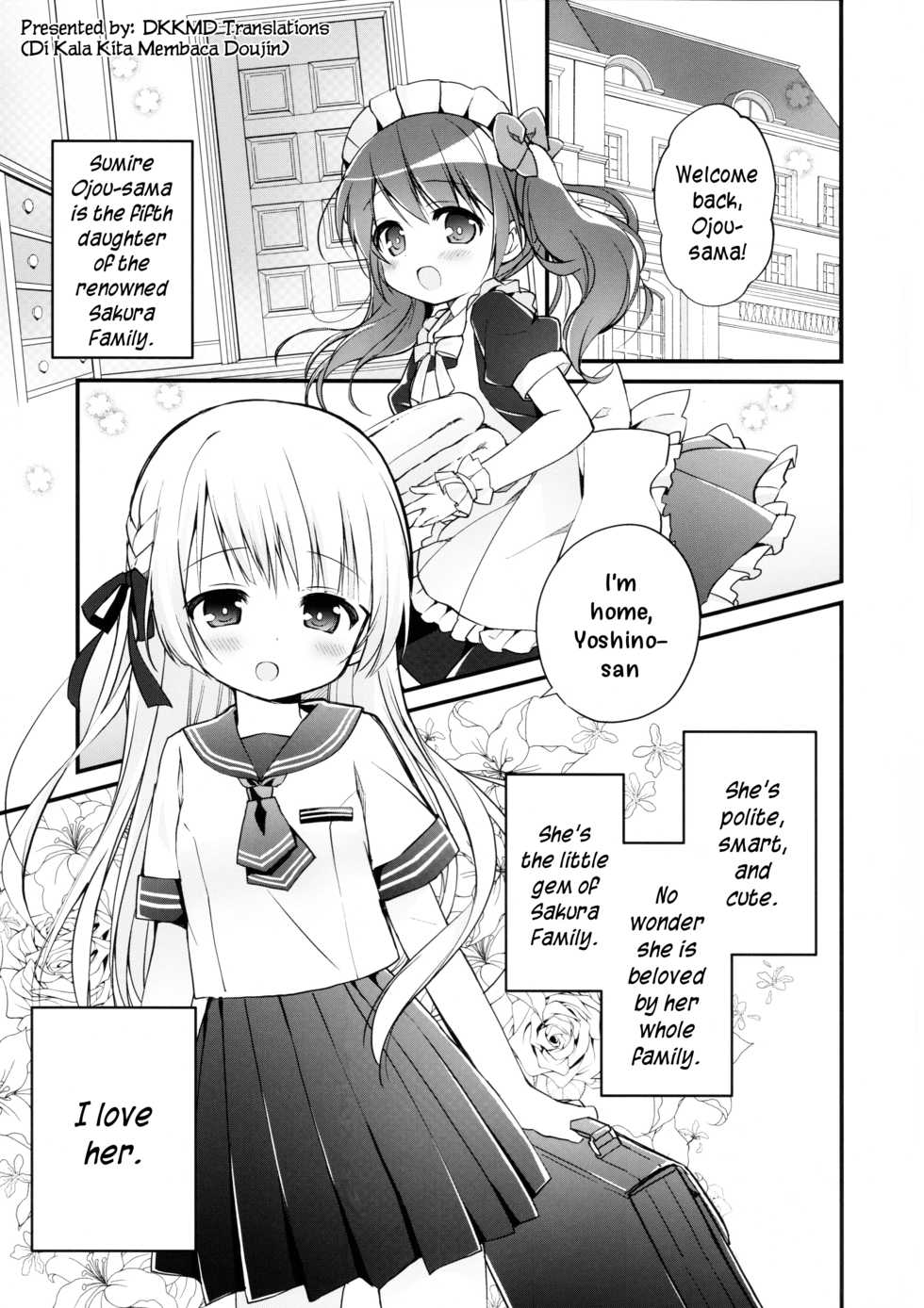 (C96) [Stardust Cradle (Nagayama Yuunon)] Ojou-sama no Himegoto Bathroom 2 [English] [DKKMD Translations] - Page 4