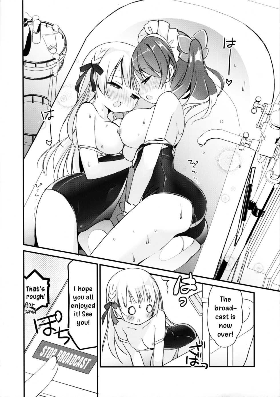 (C96) [Stardust Cradle (Nagayama Yuunon)] Ojou-sama no Himegoto Bathroom 2 [English] [DKKMD Translations] - Page 19