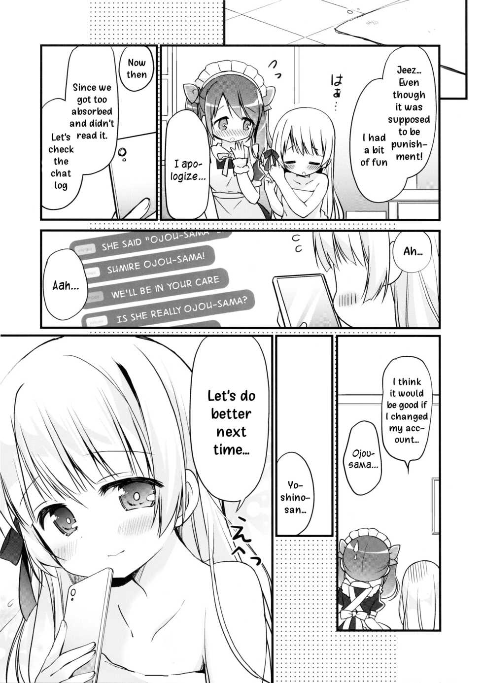 (C96) [Stardust Cradle (Nagayama Yuunon)] Ojou-sama no Himegoto Bathroom 2 [English] [DKKMD Translations] - Page 20