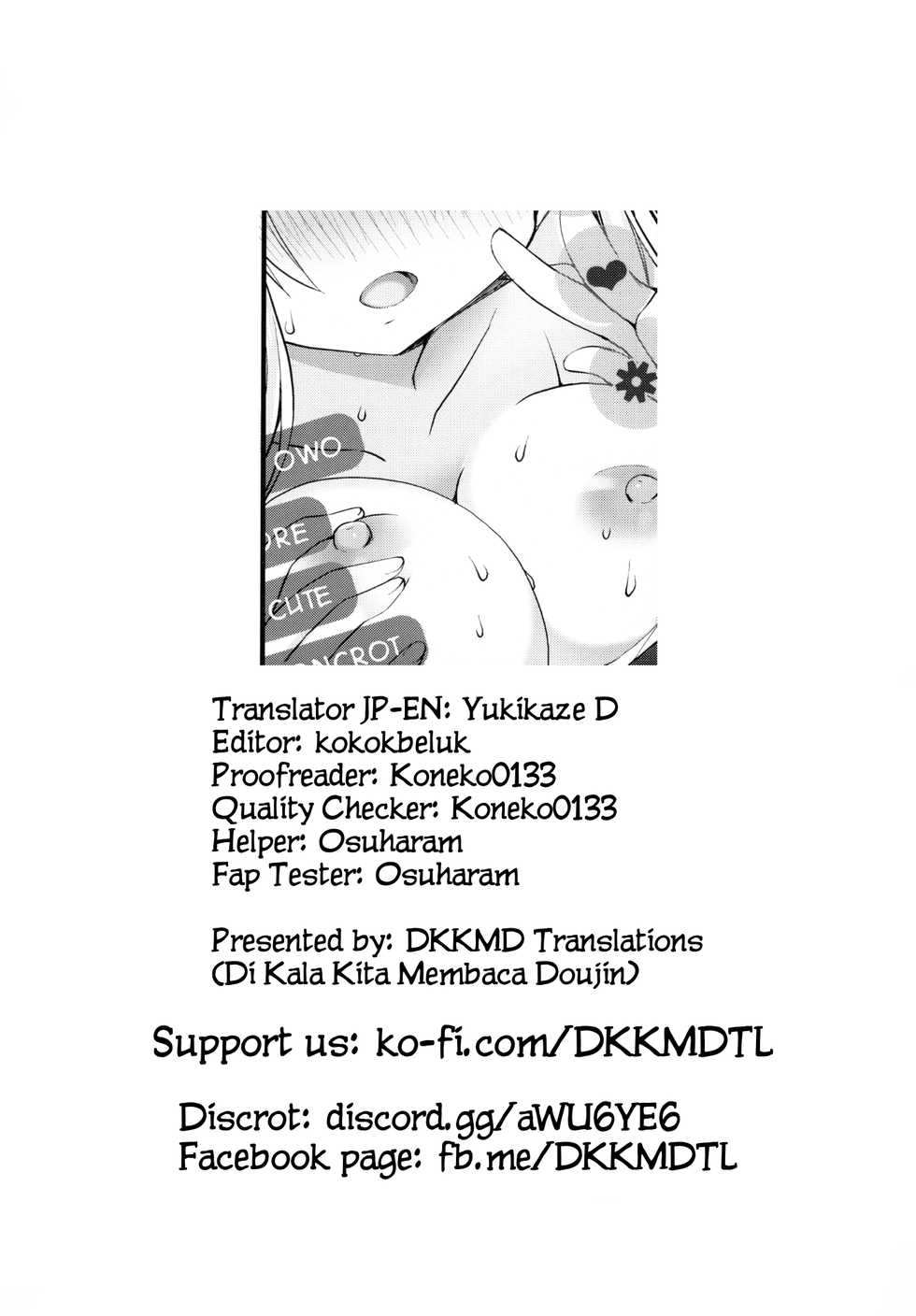 (C96) [Stardust Cradle (Nagayama Yuunon)] Ojou-sama no Himegoto Bathroom 2 [English] [DKKMD Translations] - Page 26