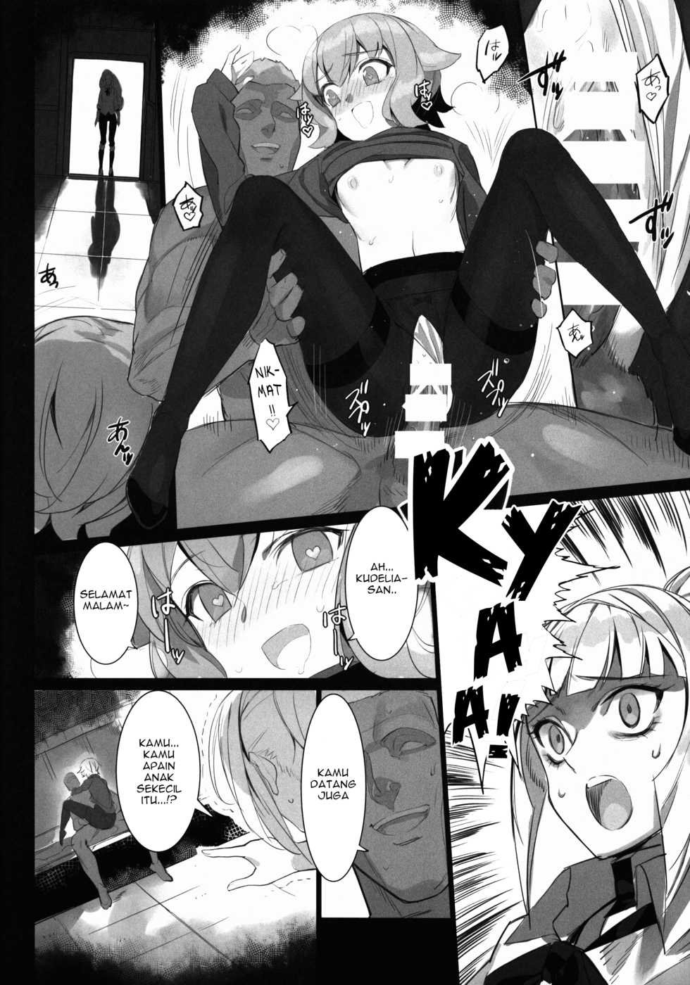 (C89) [Bonnou Stream (shri)] NATURAL DESIRE (Mobile Suit Gundam Tekketsu no Orphans) [Indonesian] [Gagak_Ireng] - Page 6