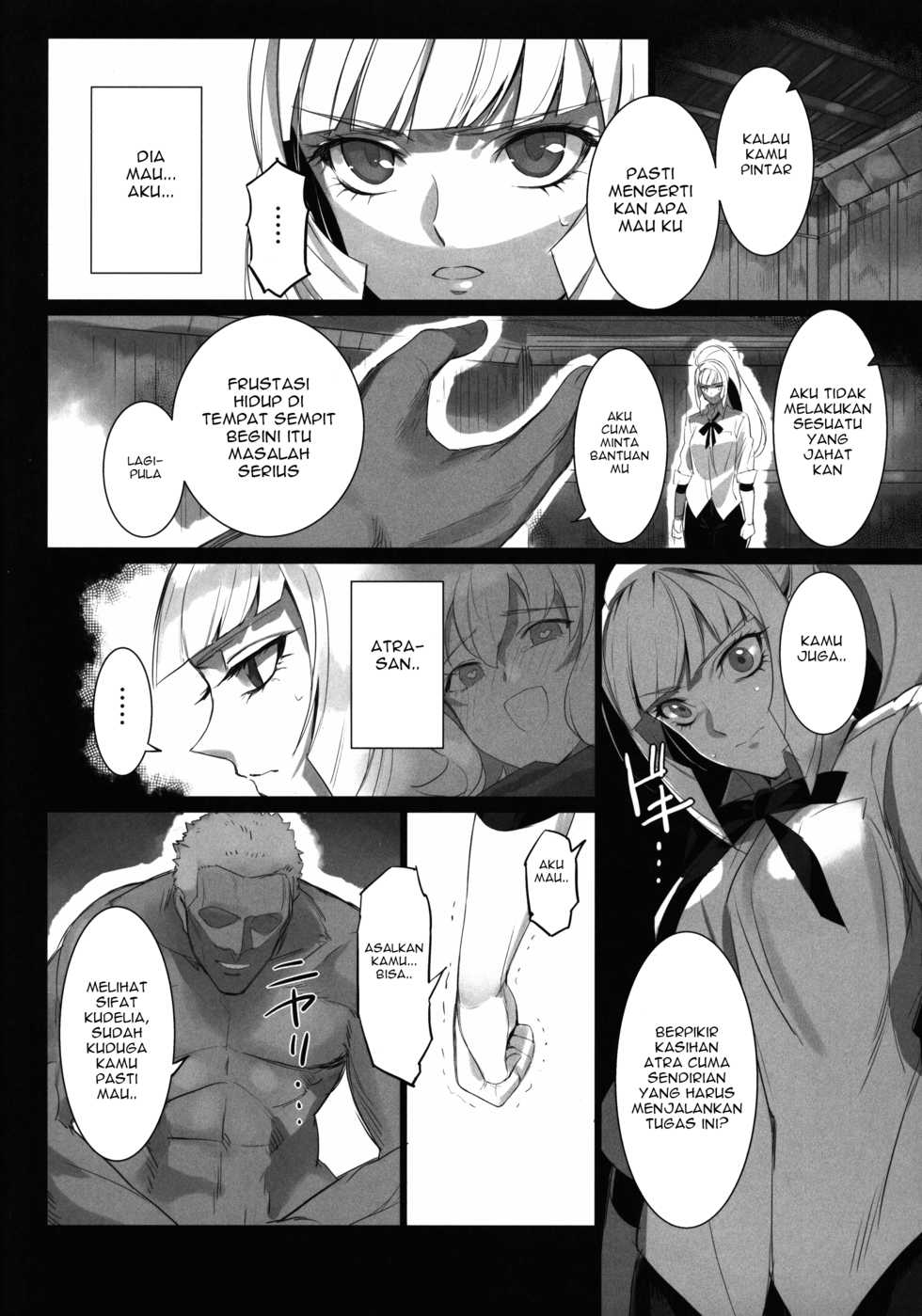 (C89) [Bonnou Stream (shri)] NATURAL DESIRE (Mobile Suit Gundam Tekketsu no Orphans) [Indonesian] [Gagak_Ireng] - Page 8